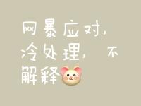 开云体育娱乐-包含纷争不断胜负悬疑，对决仍需全力以赴的词条