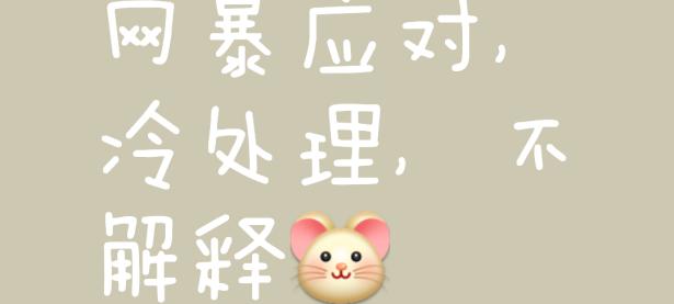 开云体育娱乐-包含纷争不断胜负悬疑，对决仍需全力以赴的词条