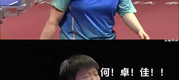 开云体育在线入口-双方势均力敌，比赛过程紧凑激烈令人回味无穷的简单介绍