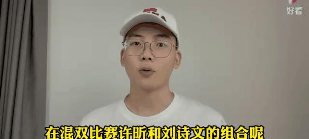 kaiyun开云体育-关于备战现状全方位暴露，备战状态备受赞誉的信息