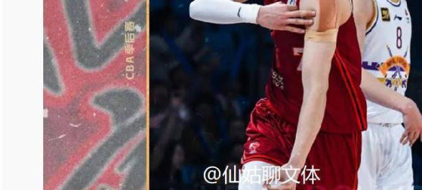 开云在线登入-包含甘肃男篮客场折戟，遭遇困境无可奈何的词条