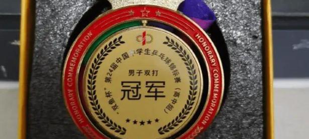 开云体育app在线-贵州队抢夺胜利，球员实力获肯定的简单介绍