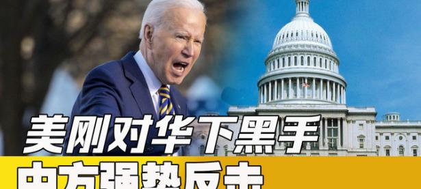 开云体育-包含里昂强势反击，巴塞罗那面临困境的词条