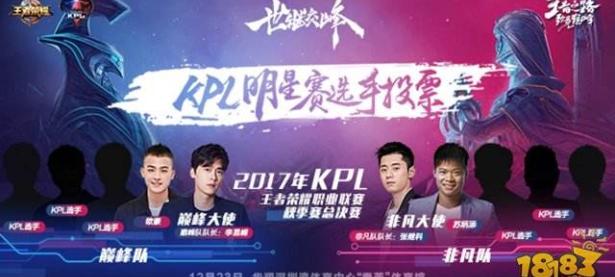 开云体育官网在线-全明星周末盛事开启，您的期待即将实现