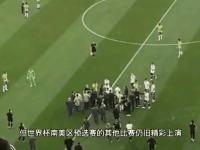 开云体育官网在线-欧洲足坛豪强交手，胜负难料的对决即将开始