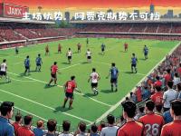 开云体育平台-阿贾克斯主帅表示球队需调整战术，以适应对手的简单介绍