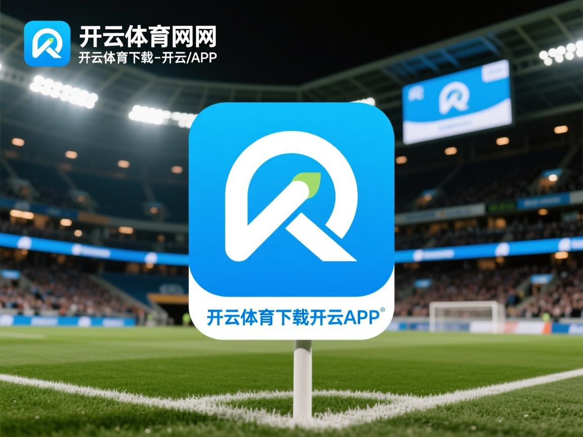 开云体育-CBA联赛推进裁判职业化培训机制，2021篮球裁判员培训报名