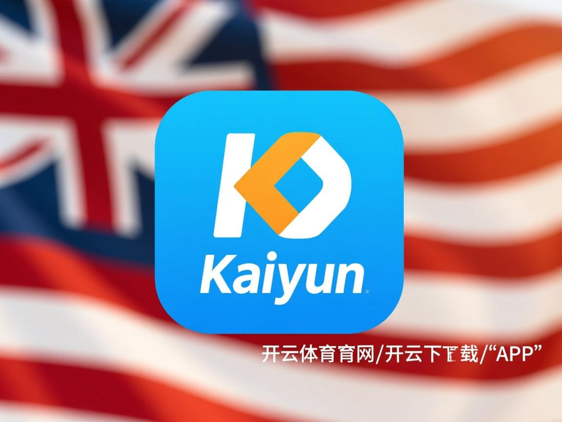 开云体育app下载-南安普顿惜败 未能延续连胜