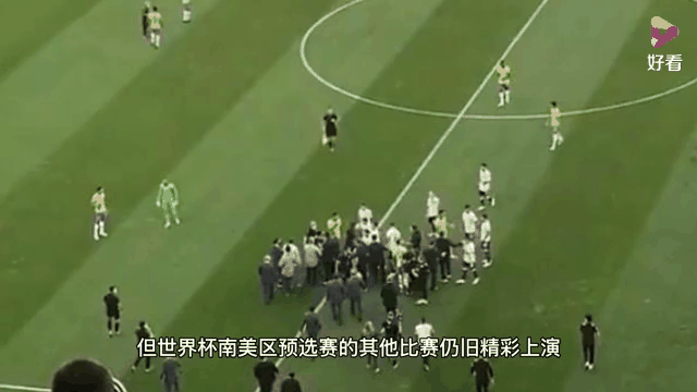 欧洲足坛豪强交手，胜负难料的对决即将开始