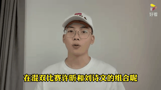 关于备战现状全方位暴露，备战状态备受赞誉的信息