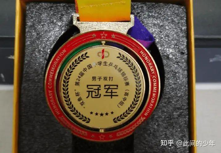 贵州队抢夺胜利，球员实力获肯定的简单介绍